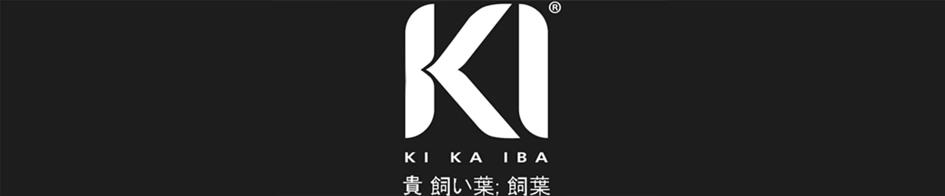 KI KA IBA Fischfutter Logo.jpg KI KA IBA Fischfutter Logo.jpg